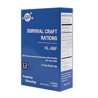 Survival Food Ration Pack LR and Halal Certificate 5 Years Life