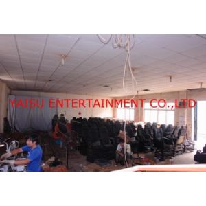 YAISU ENTERTAINMENT CO.,LIMITED