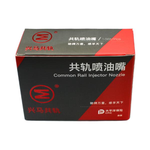 L349PBD  Diesel Injector Nozzle Tip Spray L349PBD Compatible