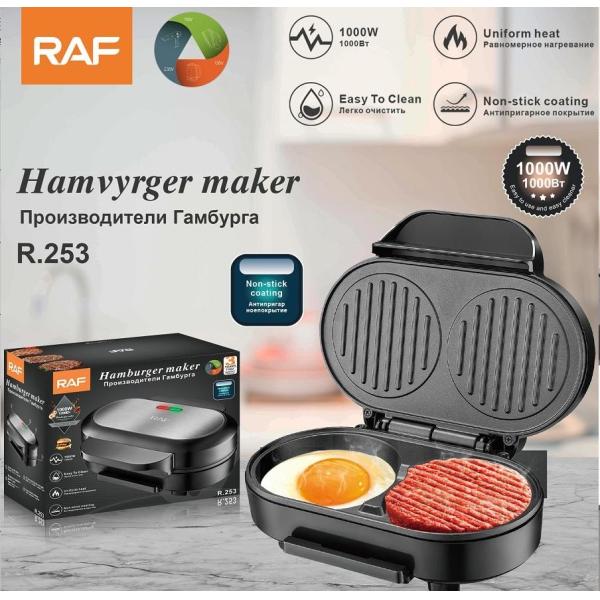 Hamberg Maker R.253
