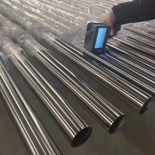 ASTM AISI 304 316l Stainless Steel Pipe Tubes 1220mm OD Skin Passed