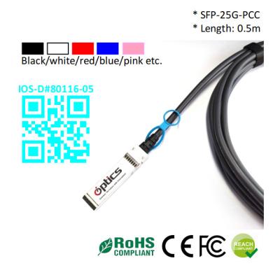 SFP28-25G-DAC0.5M, 25G SFP28 to SFP28 DAC(Direct Attach Cable) Cables (Passive) 0.5M