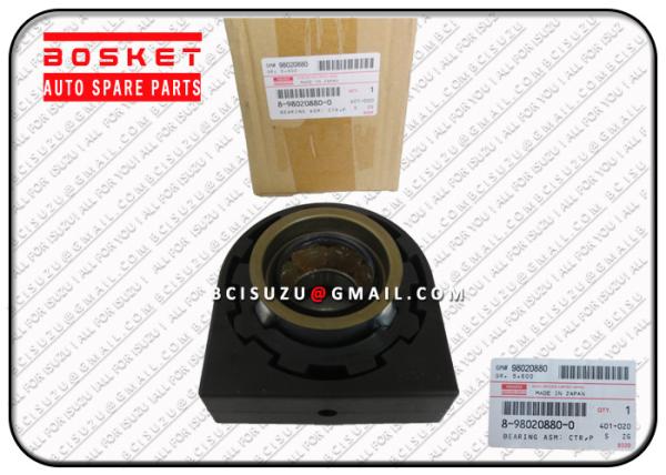 Isuzu NPR parte o rolamento 8980208800