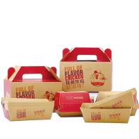 Pollo frito personalizado papas fritas envasado de comida rápida caja de cartón blanco de calidad alimentaria