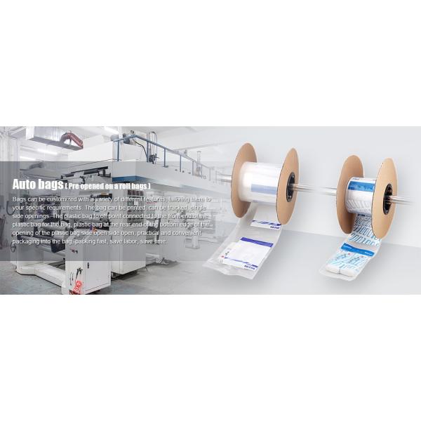 Автоматическая упаковка LDPE сокращающийся пакет для промышленного использования и супермаркетов