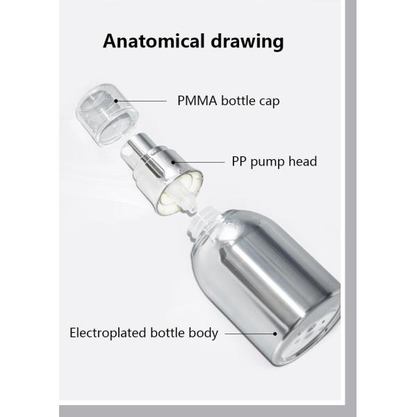 Acrylic Skincare Cosmetic Airless Bottle Full Electroplating Vacuum Bottle 30ml 50ml 100ml