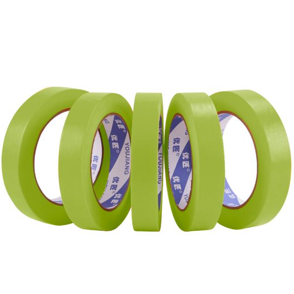 Eco Friendly Japanese Rice Paper Tape UV Resistant Custom Logo Print