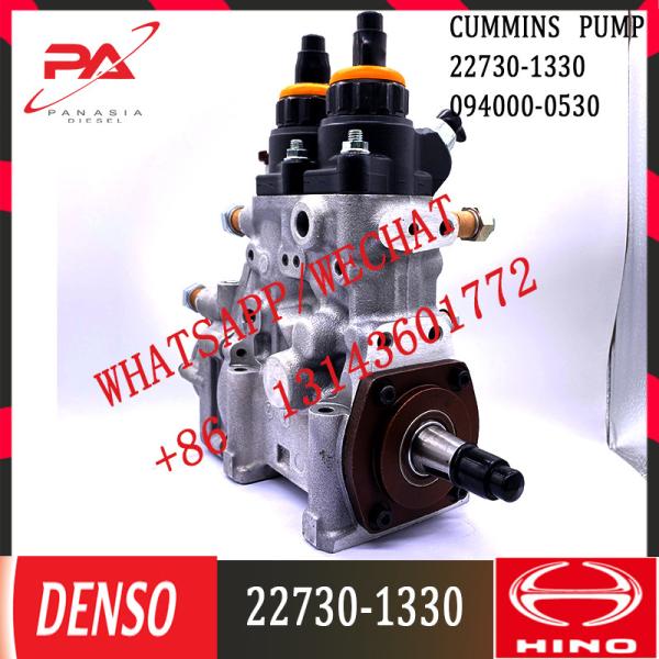 094000-0530 DENSO Diesel  Fuel HP0 pump 094000-0530 For HINO P11C 22730-1330 S2273-01231 22100-E0360