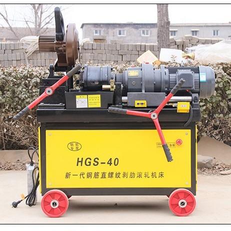 ISO Roll Thread Machine Automatic Construction Works Rebar Screw