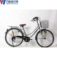OEM Femmes vélo à vitesse unique Vintage style vélo de croisière 26'