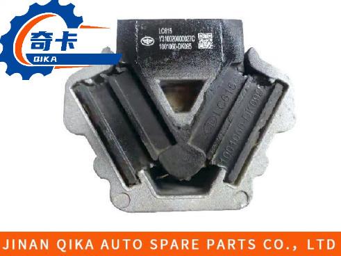 Aluminum Shell Faw Truck Spare Parts Dk095 Truck Engine Bracket