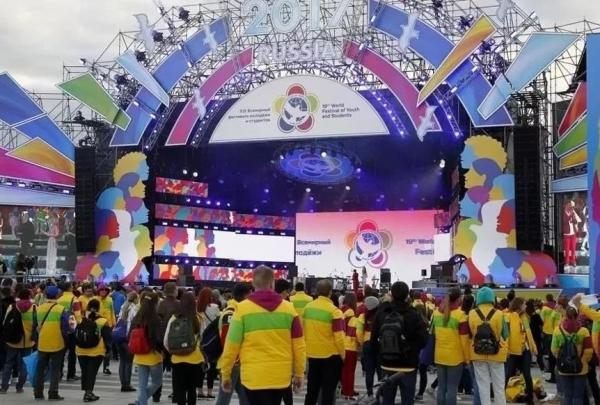 500x1000mm P4.81 Outdoor Stage Led Video Wall Square Led Display