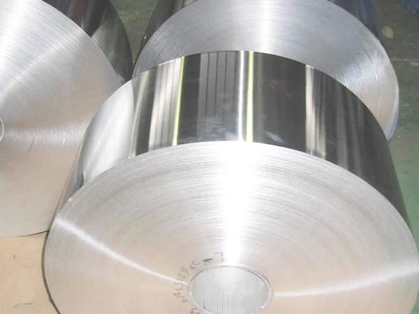 Mirror Surface Aluminium Alloy Coil 1100 Aluminum Coil For Household Wares