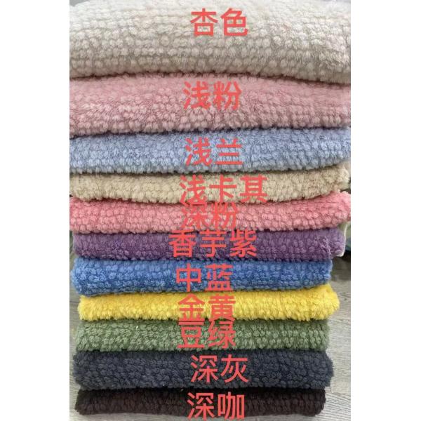 New Arrive Soft 100 Polyester Cotton Jacquard Embossed Fleece Fabric for Shoes Men Womens Clothing