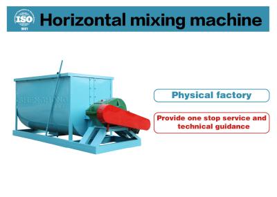Low Energy Organic Fertilizer Production Line Mixing And Mixing Equipment Organic Waste Recycling And Utilization