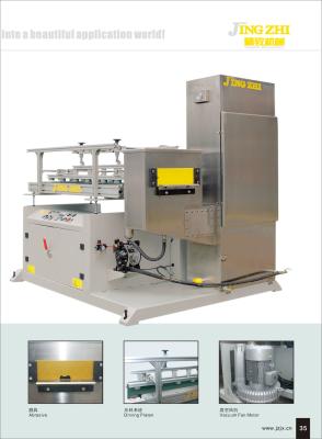 Machine de revêtement de surface de sol par pulvérisation sous vide revêtement à rouleaux UV pour carreaux en céramique