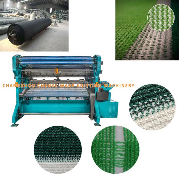 Оптимизация защиты теплицы с помощью современных машин для защиты от ультрафиолетов