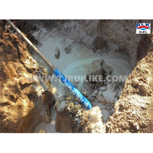 Downhole Drilling Motor 65mm High Quality Made In China For Underground Trenchless Project