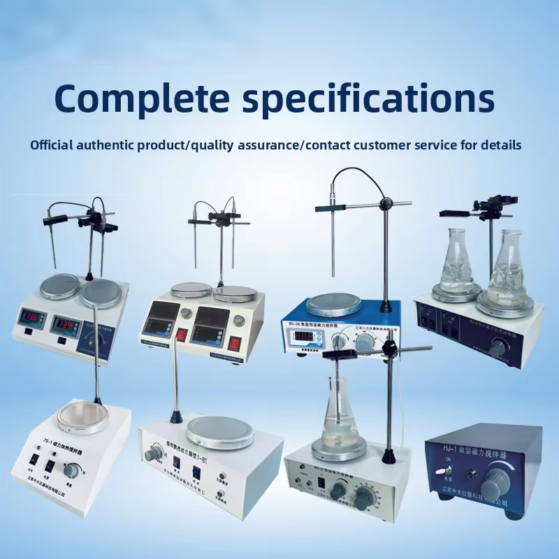 Vertical Laminar Flow Hood with HEPA Filter-OEM CenLee Stainless Steel Lab Equipment for Cleanrooms