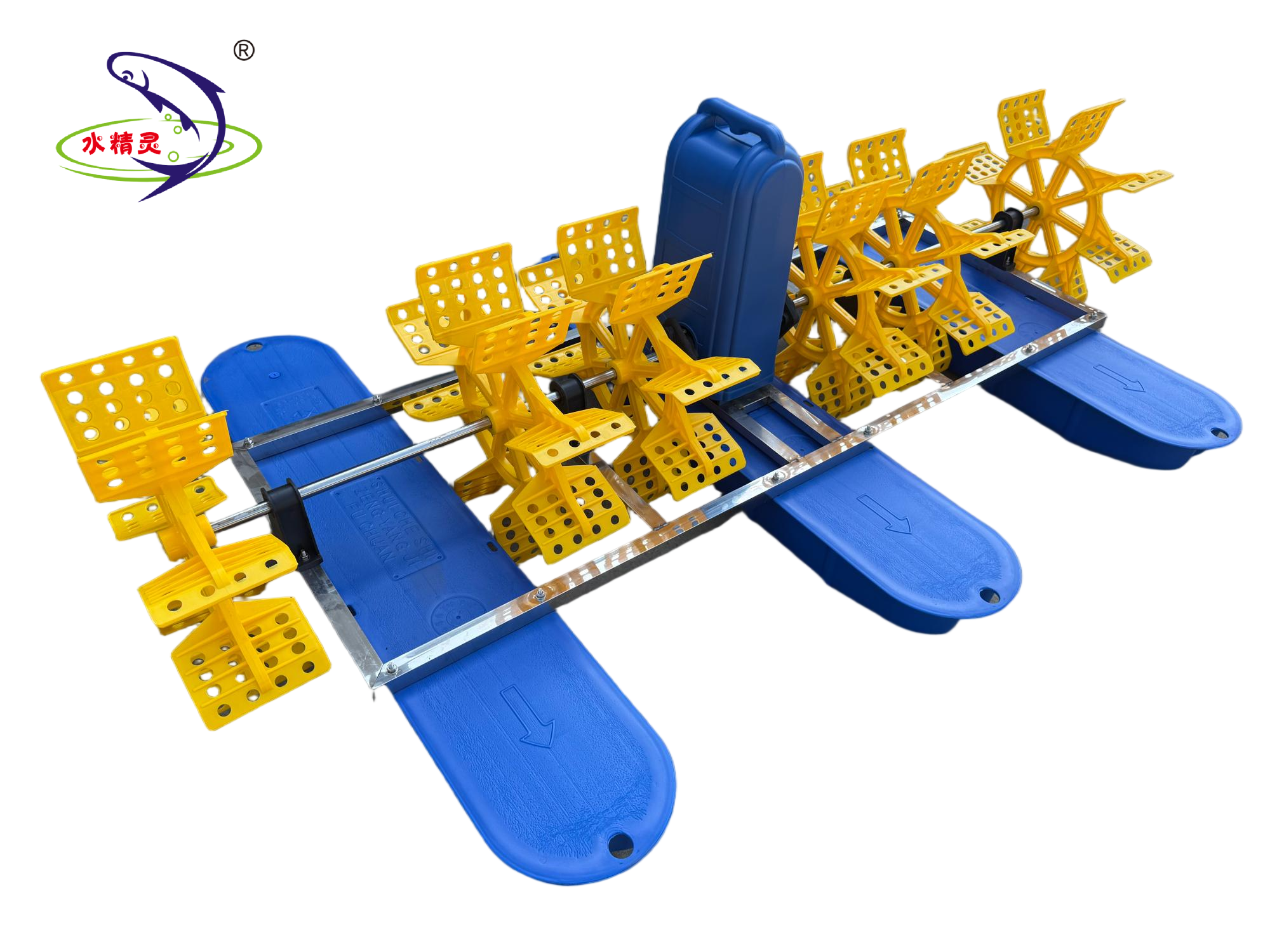 Two Ship Two Blade Water Wheel Oxygenator With Arc Bevel Gears