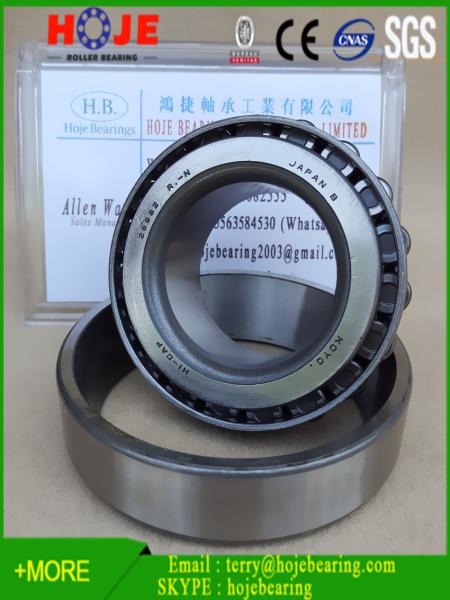 26882/26820 inch tapered roller bearing 41.275 x 80.167 x 25.4 wheel bearing