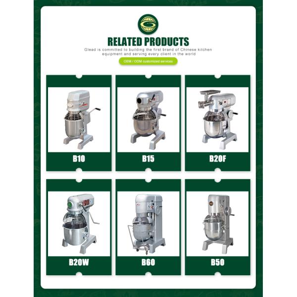 Смеситель делать хлеба смесителя высокоскоростного машинного оборудования пищевой промышленности электрический спиральный