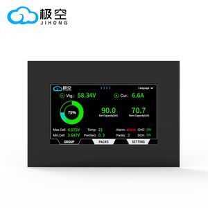 Display for V19 Pb1a16s10p Pb1a16s15p Pb2a16s15p Pb2a16s20p Communication Set Multilingual Setting