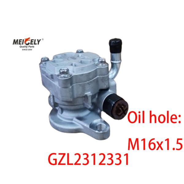 GZL2312331 Dongfeng Tianlong Hydraulic Power Steering Pump