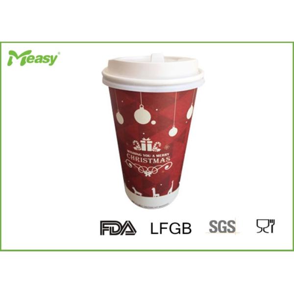 Couvercles chauds en plastique de tasse de papier de café de catégorie comestible avec le logo imprimés, aperçu gratuit