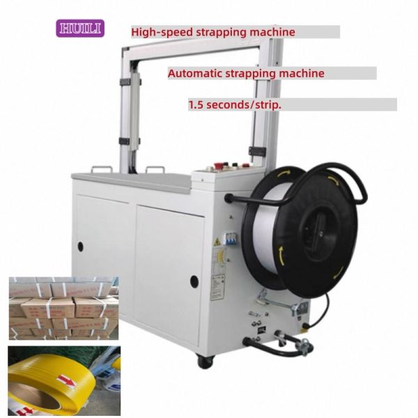 Automatic strapping machine uses 5-12mm PP strapping belt packaging machine arch-type packaging machine