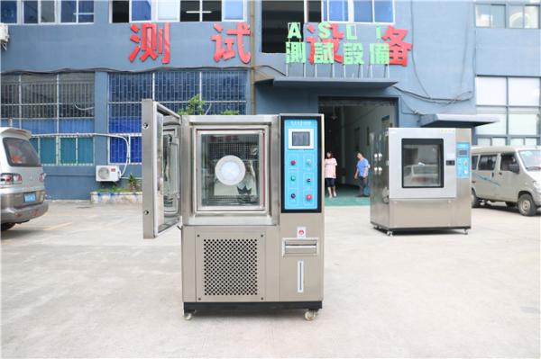 RS232 Relative Humidity Chamber , High And Low Temperature Test Chamber
