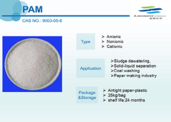 Polyacrylamide Cationic aniônico PAM Water Treatment Chemicals de CAS 9003-05-8