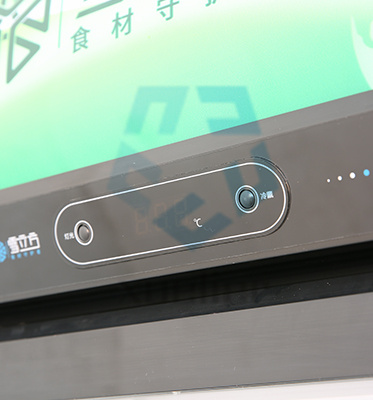 Commercial three-door upright glass beverage display freezer