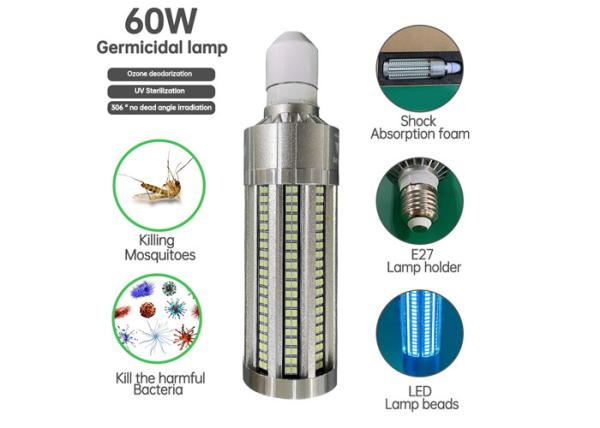 AC110V LED UV Bulb 120lm 60W UV Germicidal Lamp 360 Degree