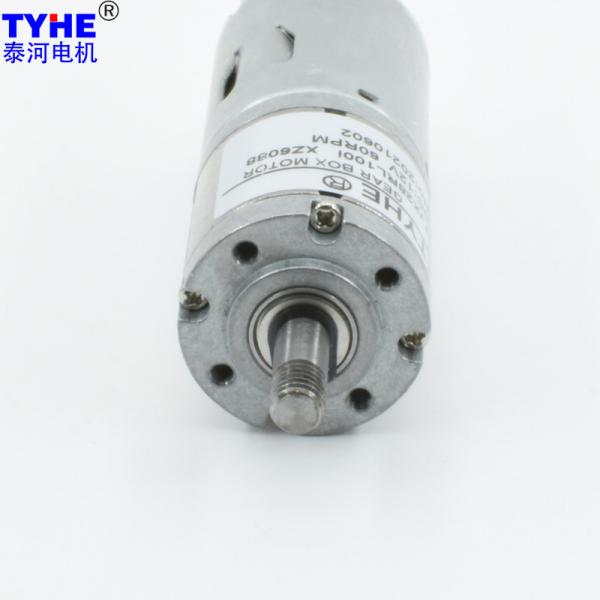 CE 60rpm RS385 DC Planetary Gear Motor 6V 7.4V 5W Low Noise