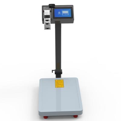 Industral Scale 7-Inch AI Intelligent Android System LCD Weighing Scale with Flashing QR Code Label Print and kg Units