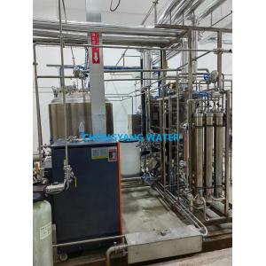 Reverse Osmosis Pharma Water Purification Equipment For Pharma Production