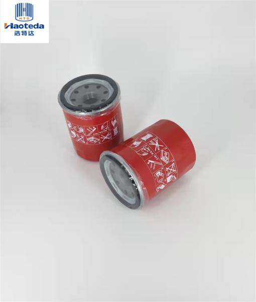 Efficient Filtration Hiflo Oil Filter 15208-AA15A