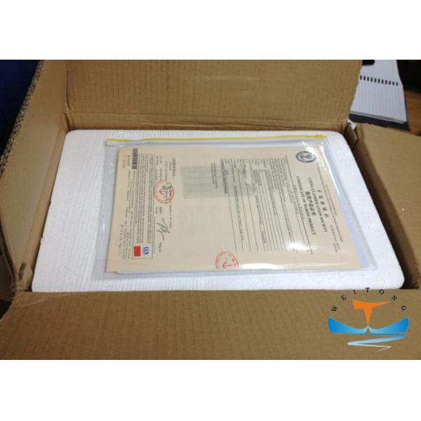 LED Numeric Display Marine Anti Pollution Equipment Oily Bilge Separator