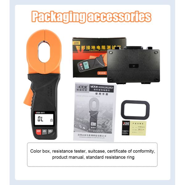VICTOR 6412+ Oilfield 32mm Clamp Ground Resistance Tester 1200Ω Data Hold 99sets