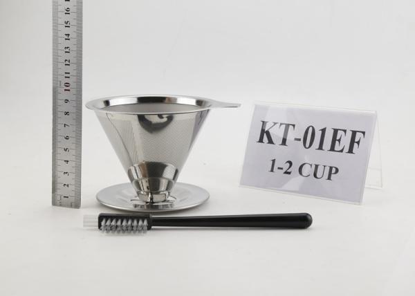 Stainless Steel Coffee Maker Gift Set , Reusable Coffee Filter Cone