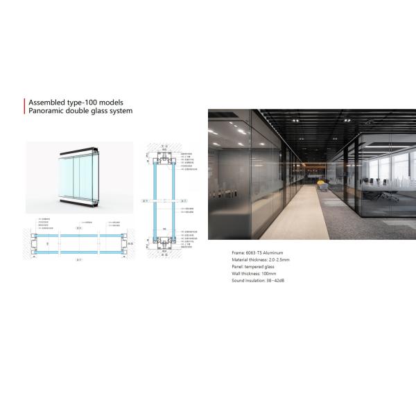 Double Glazed Full Height Glass Wall Partition for Contemporary Offices