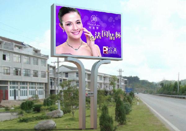 Big P10 SMD 3535 Video Wall Advertising LED Screens More Than 5000cd/㎡