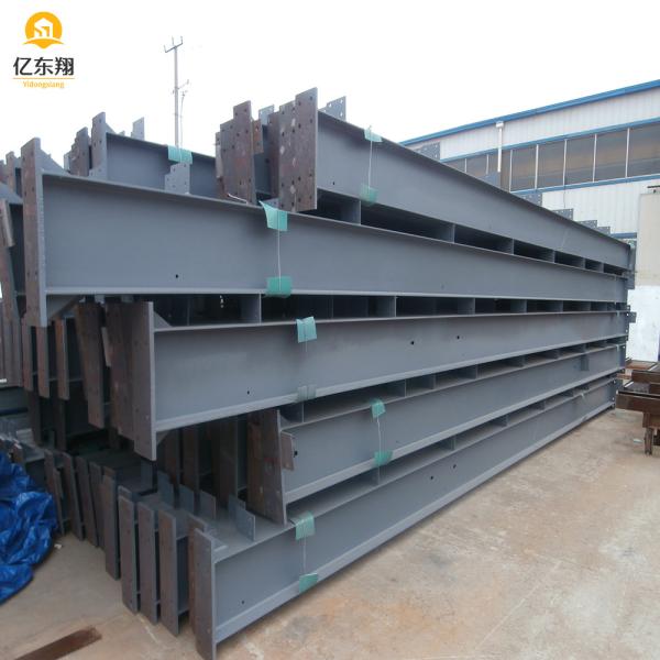 Customizable Efficient Prefab Warehouse Building Solution