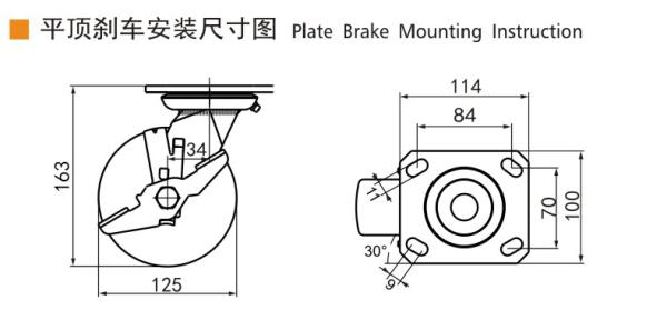 EDL 5 Inch Stainless Steel Heavy Duty Caster With Durable TPU Wheel Loading 350Kg S715P-85