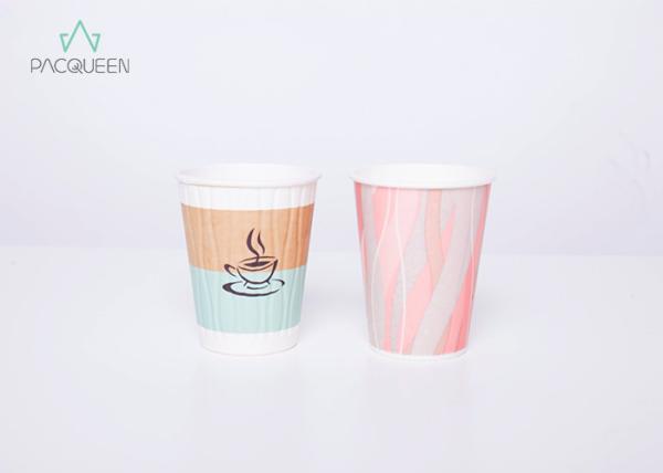 Colorful Printed Takeaway Hot Drink Cups , Disposable Hot Cups PE Lined