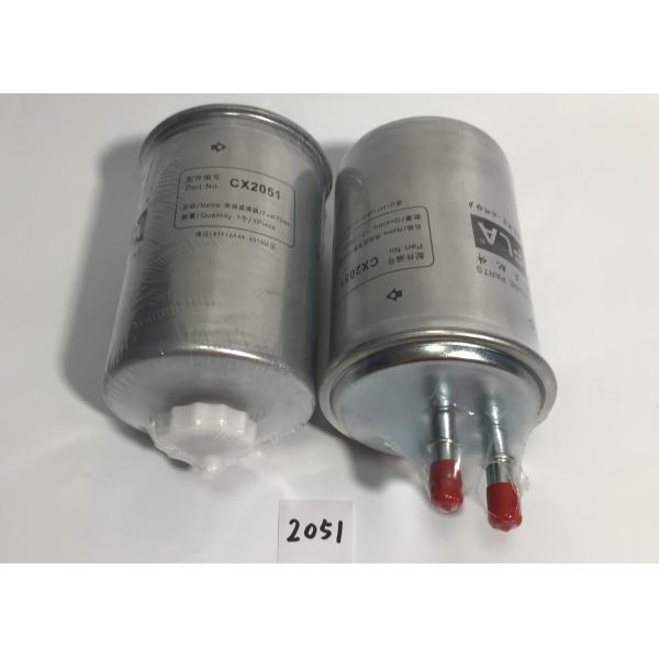 CX-2051 320/07309 JCB Excavator Diesel Fuel Filter