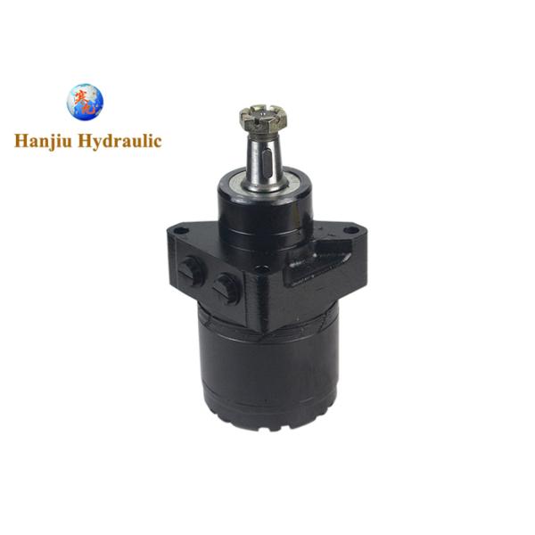 BMER-2 Hydraulic Motor 750ml/R 4-Bolt Wheel Flange 31.75mm Cone Shaft