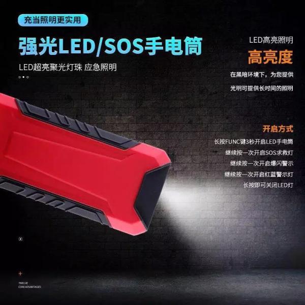 10000mAh 4 USB Portable Car Jump Starter Pack Booster Charger Battery Power Bank