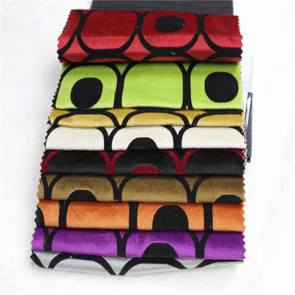 sofa fabric soft flock fabric sofa fabric for lining